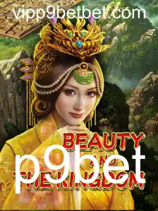Explorando o Envolvente Mundo de BeautyAndTheKingdom
