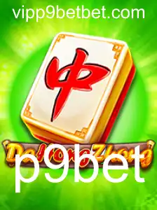 Entendendo o Jogo DaHongZhong no Universo de P9Bet