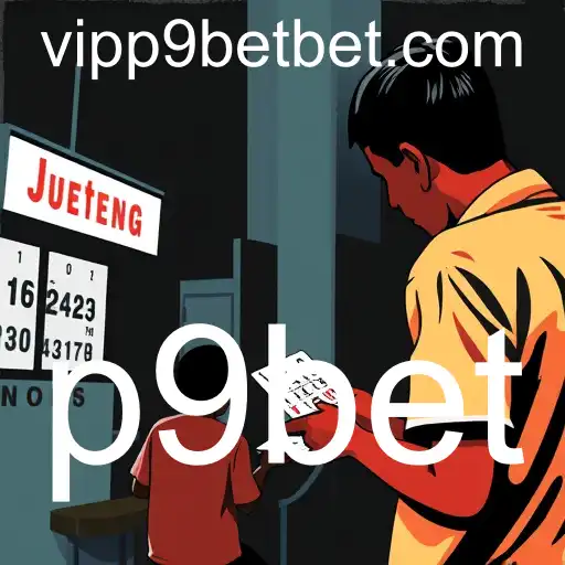 Jueteng