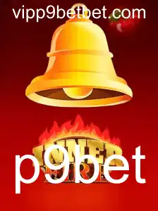 Descubra o Mundo Envolvente de InnerFire: O Jogo Revolucionário da Plataforma p9bet
