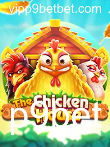 TheChickenHouse: Descubra o Mundo do Jogo de Estratégia com P9Bet
